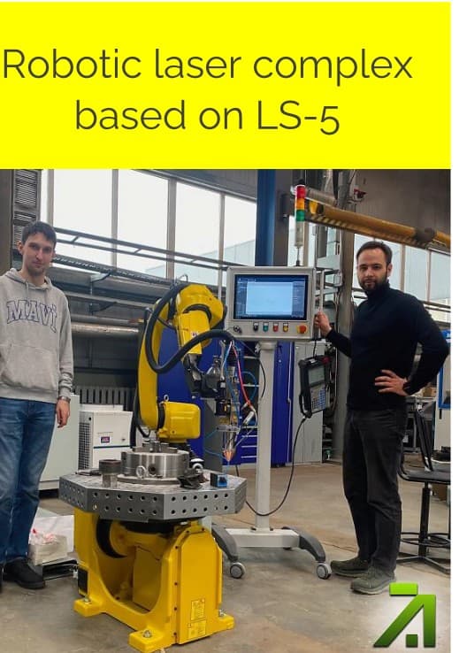 Complejo robótico de recargue láser basado en LS-5